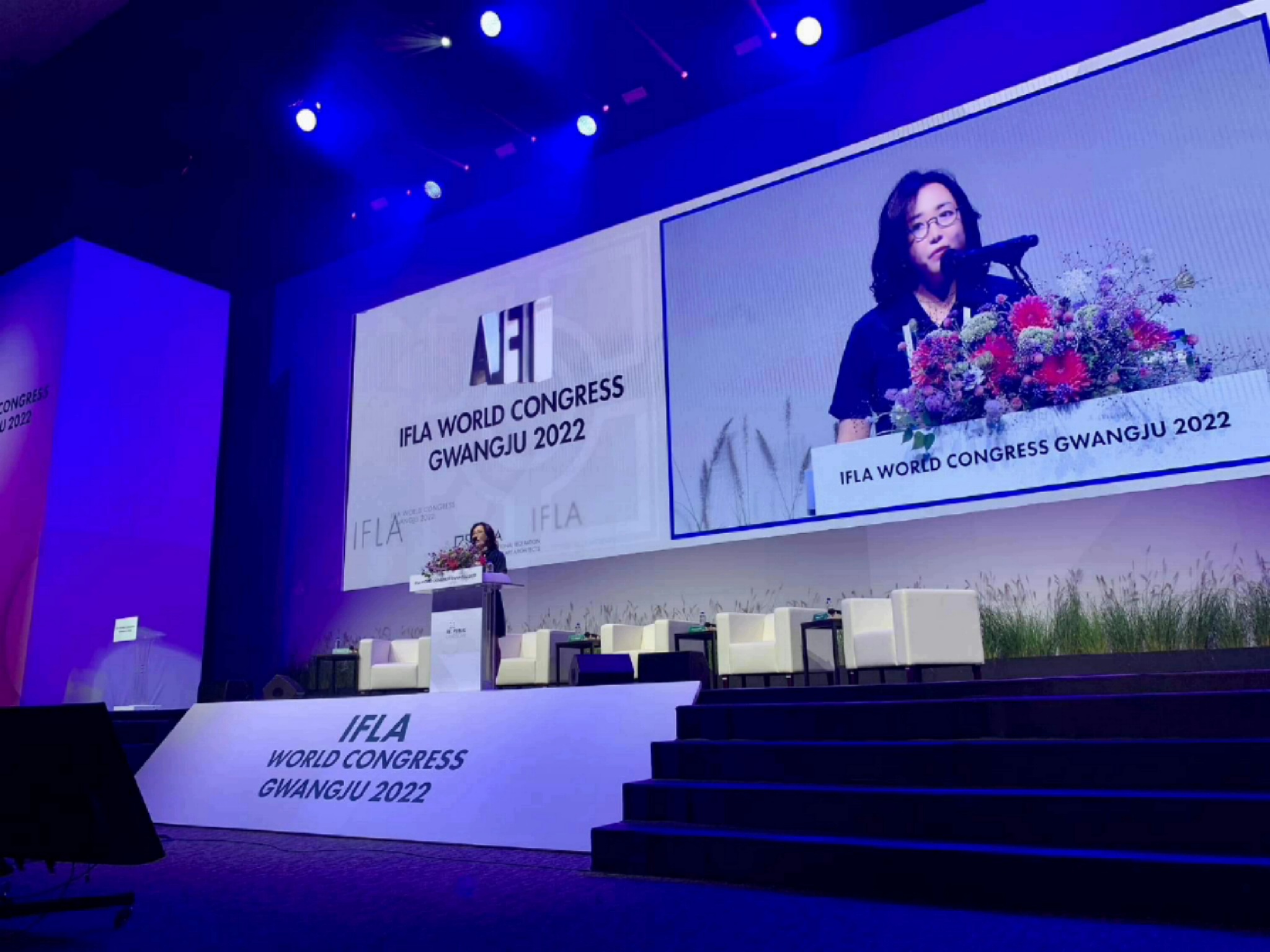 dr-sohyun-park-presents-at-the-ifla-world-conference-department-of